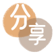 刷卡信用卡商家平台☀️诚信信用卡24小时在线接单 - 宁波信用卡